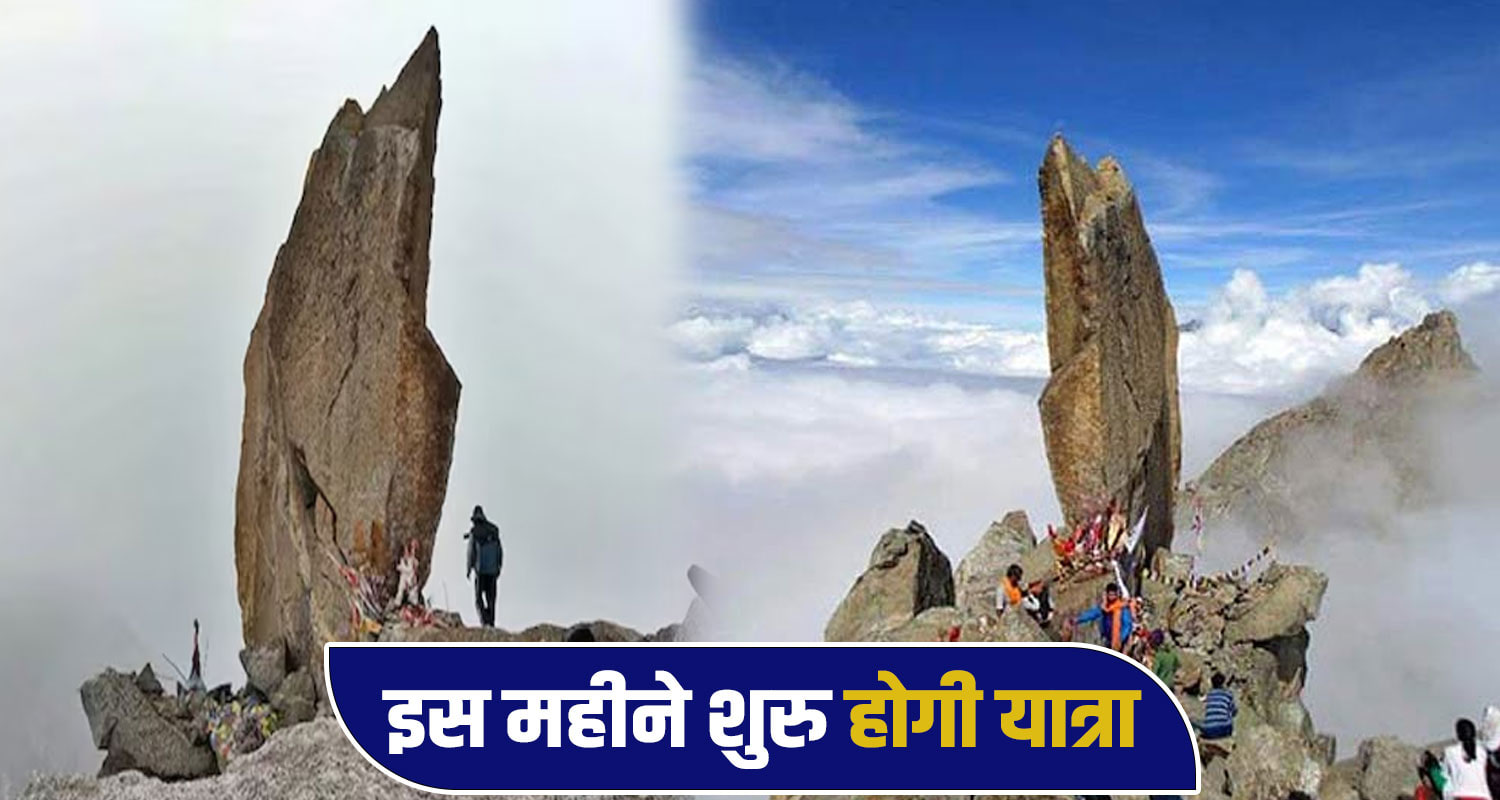 kinner kailash yatra