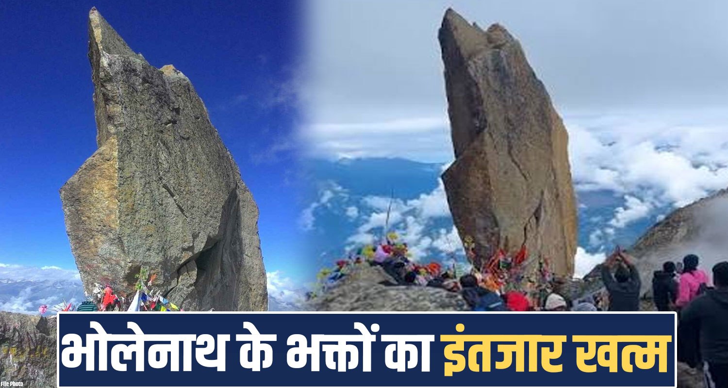 kinner kailash kinnaur yatra started soon devbhoomi himachal government schedule