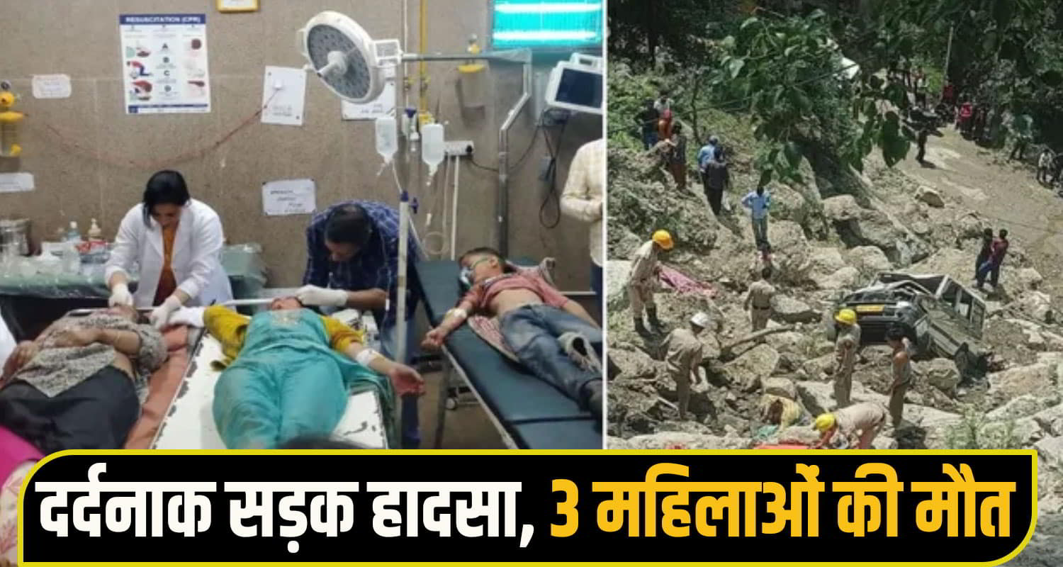 kullu accident