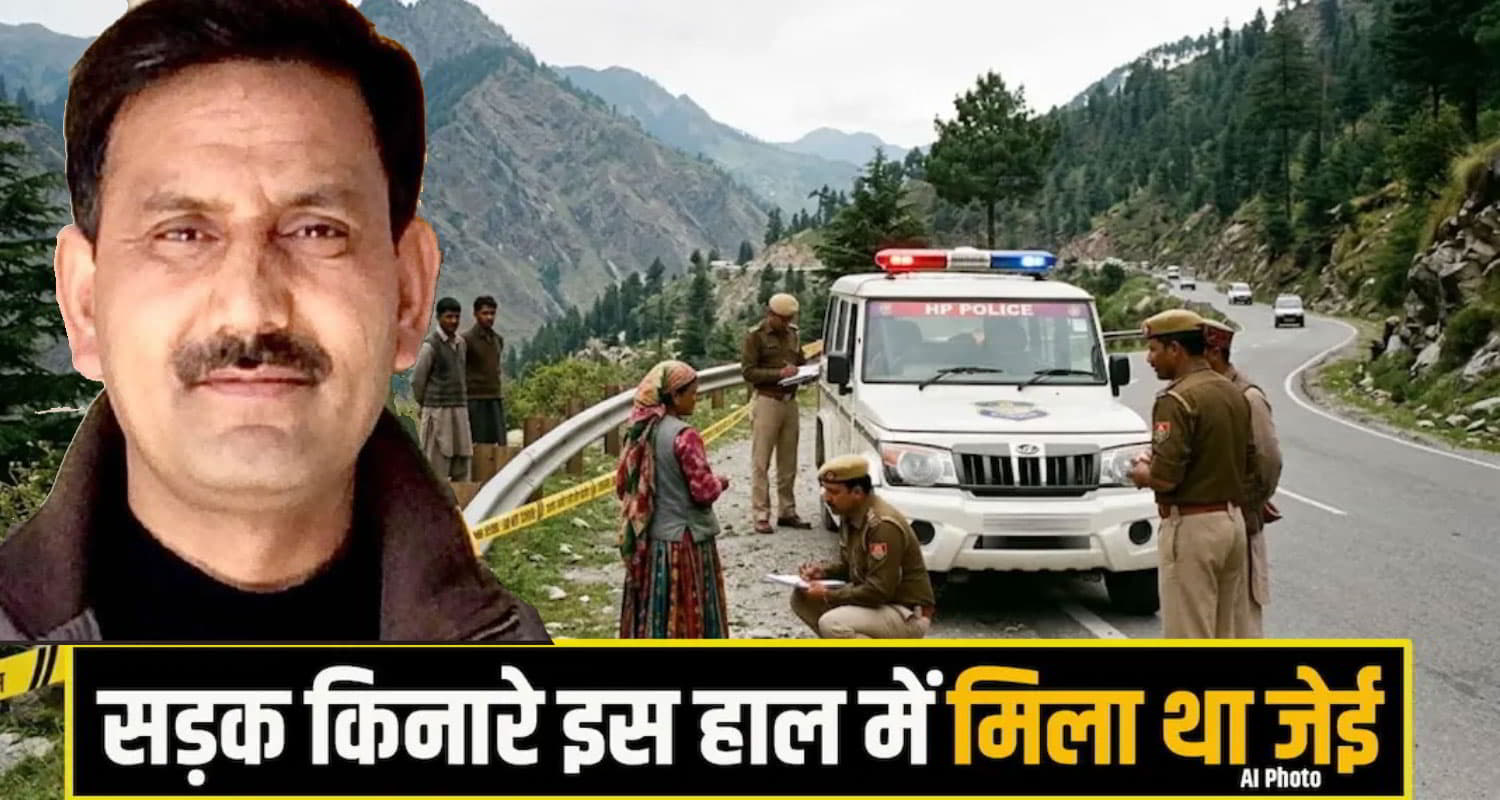 kullu crime