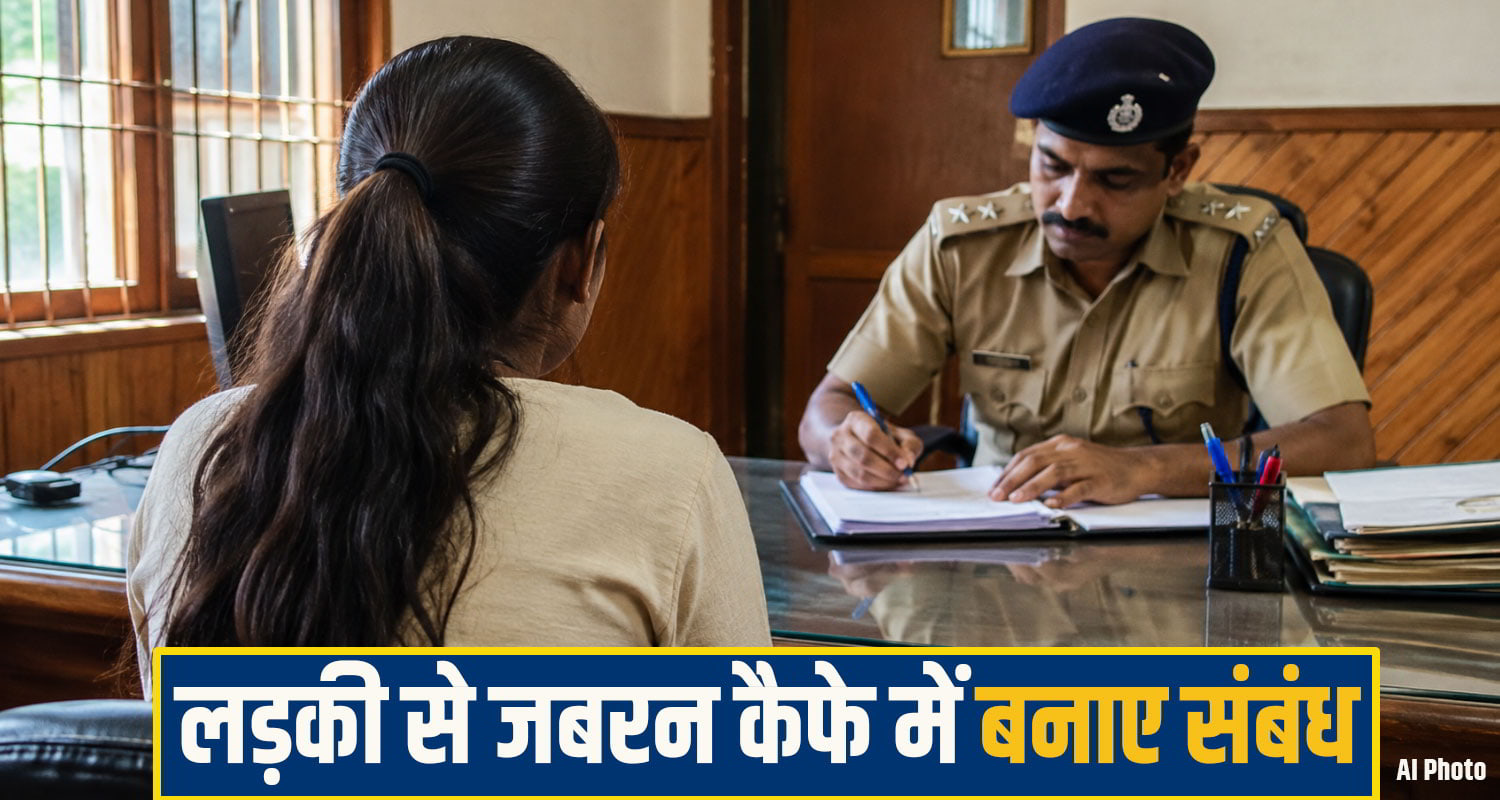 kullu crime News