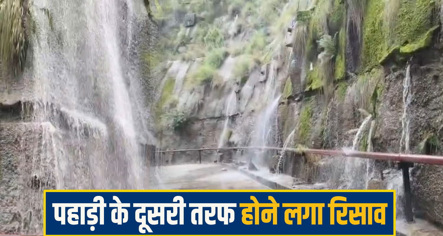 kullu news