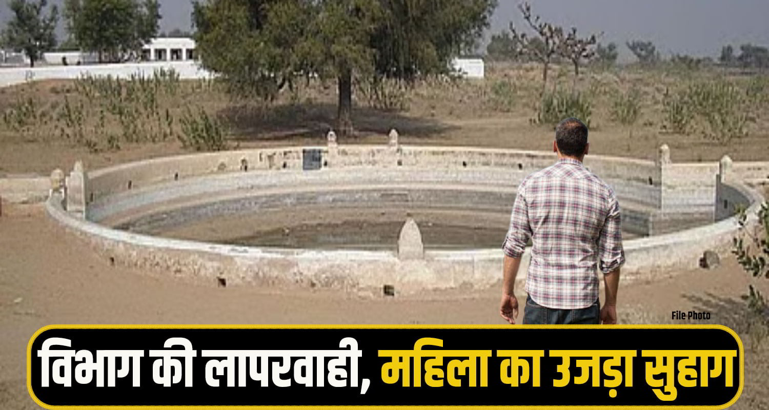kullu-water-tank-News