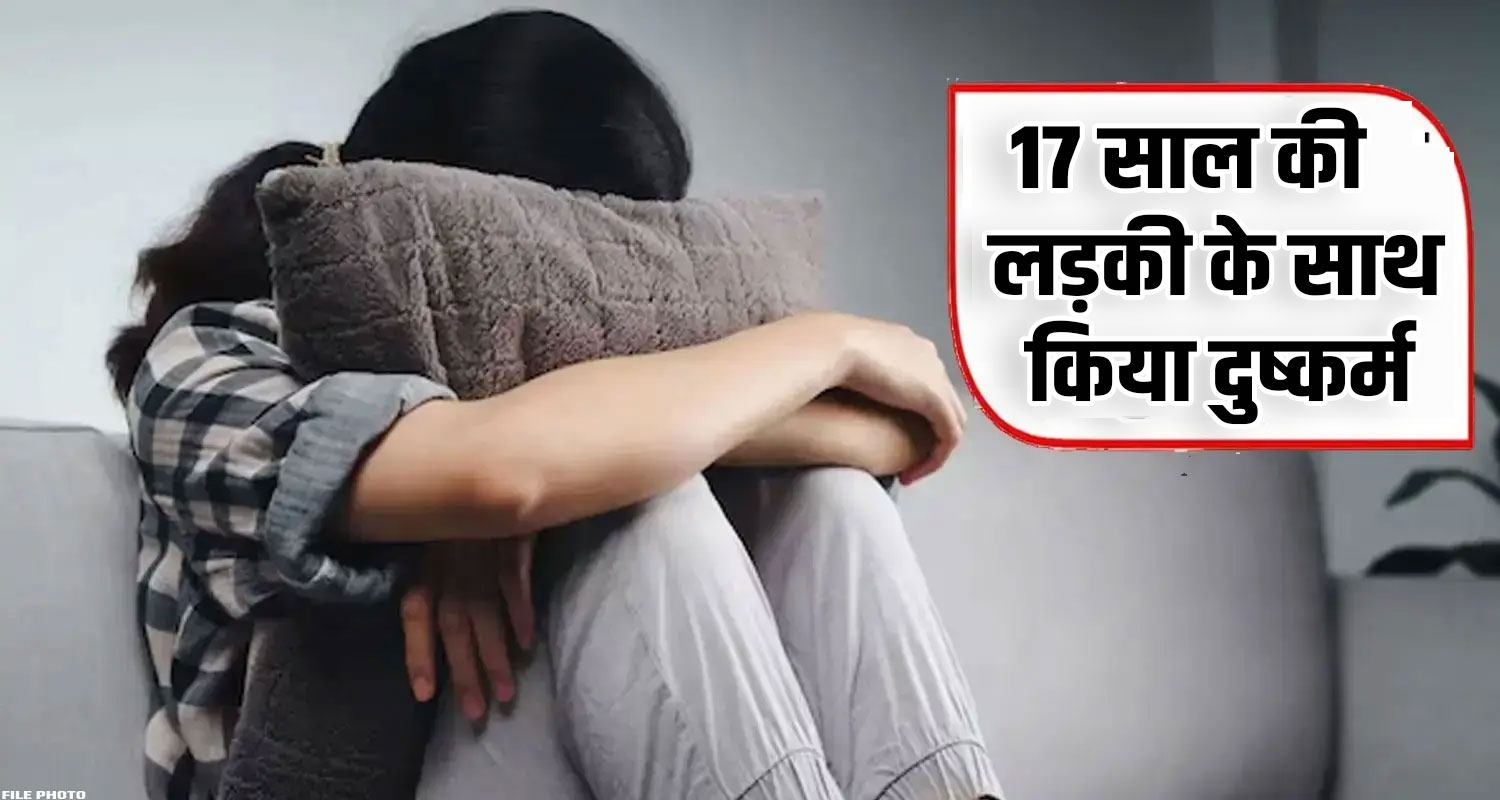 Rampur Court Shimla Himachal