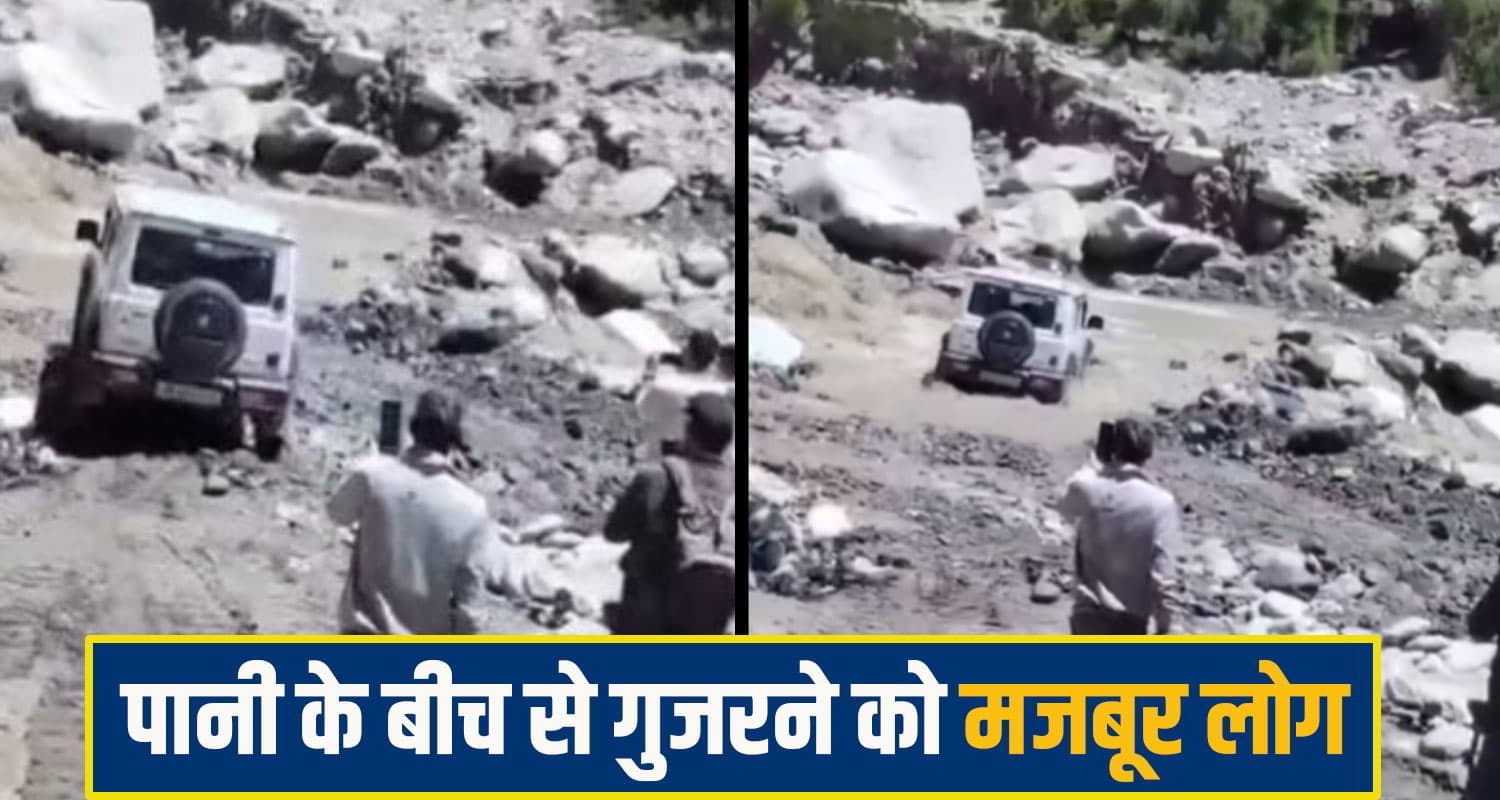 lahaul spiti News
