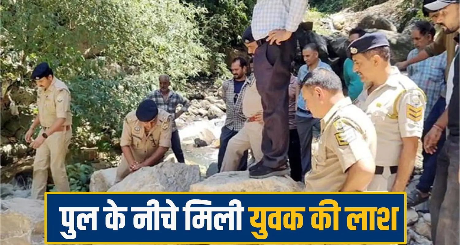 driver bridge chamba churah police arrested 3 people vehicle seized