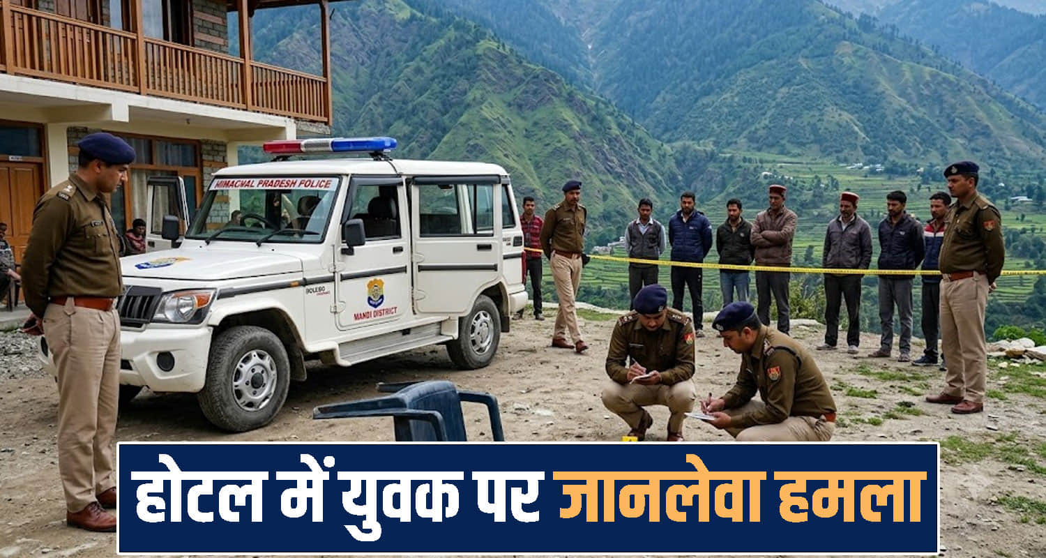 Himachal Pradesh news