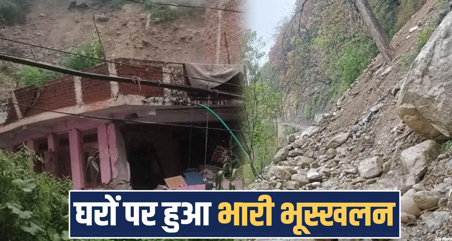 Kullu Inner Akhada Landslide Himachal Weather Snowfall Rain