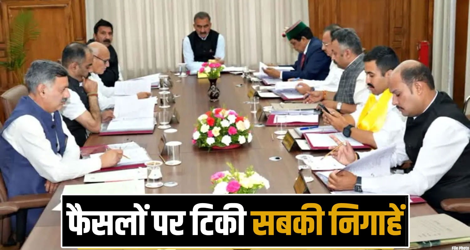 Sukhu Cabinet Meeting
