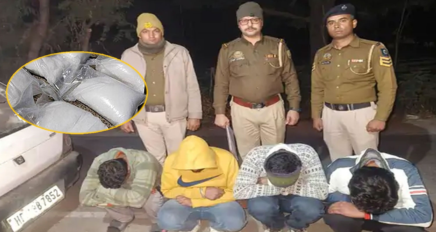 Chitta Smugglers Four Boys Car Checking Una Himachal