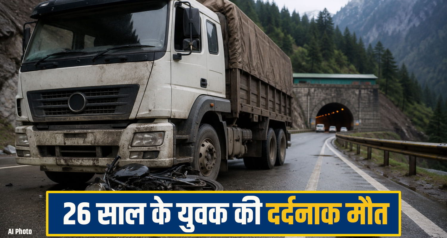 manali bike accident