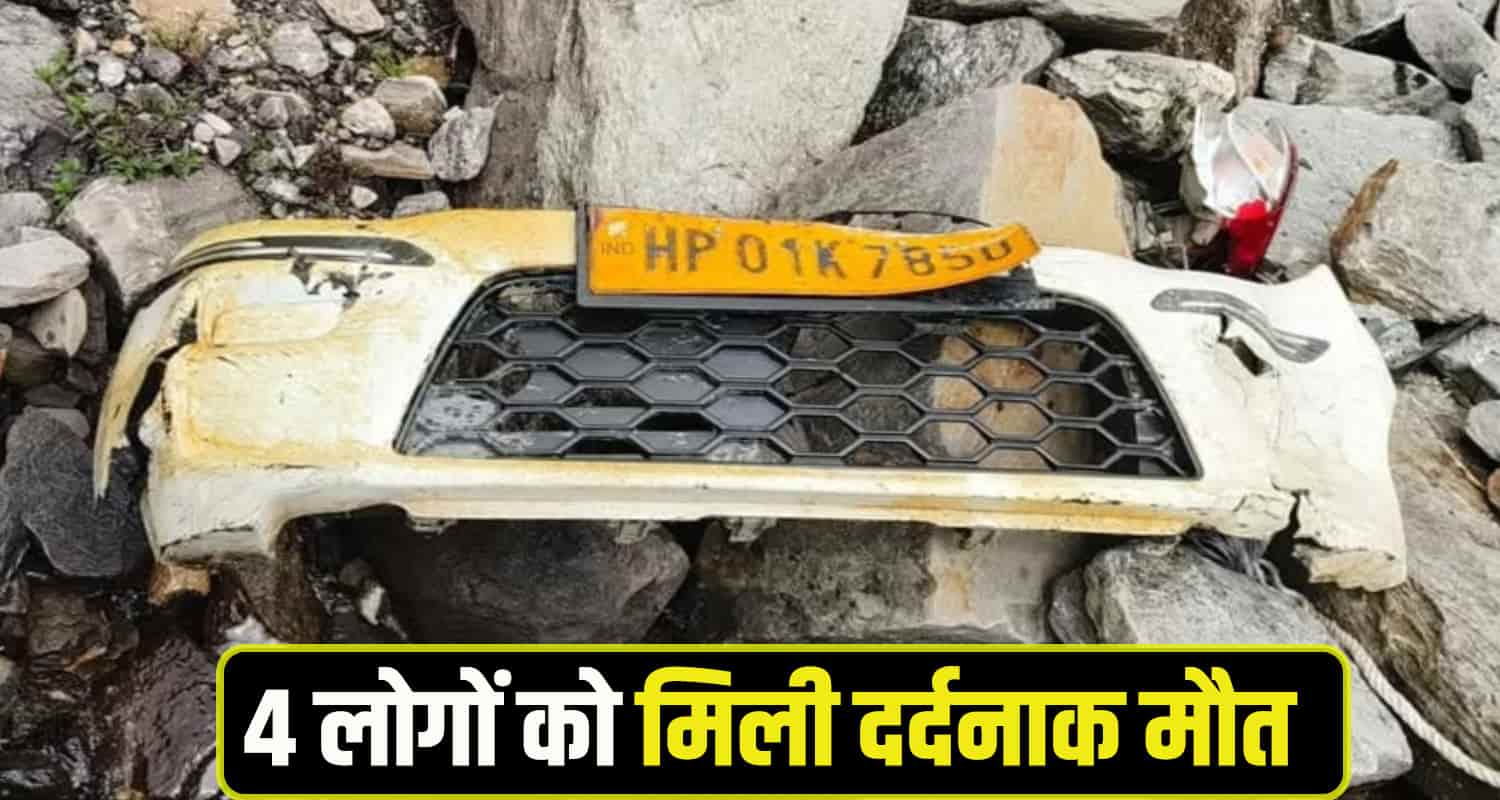 Manali Road Acciden