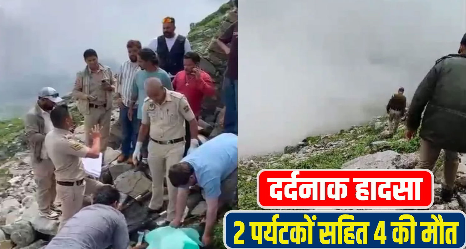 Manali rohtang Car Accident