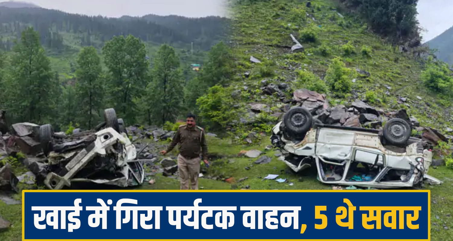 Manali Solang Valley Accident