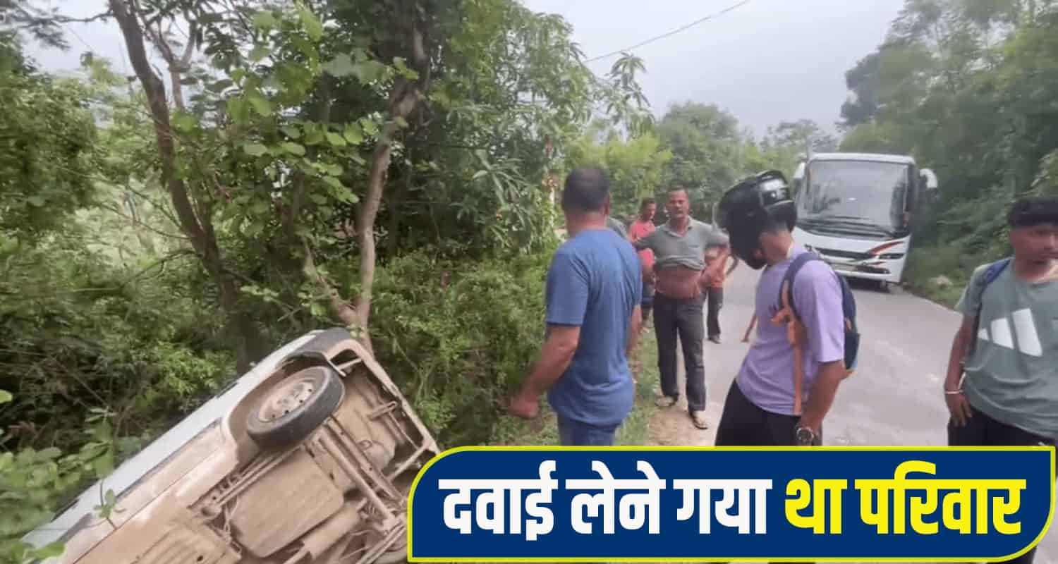 Mandi Car Accident