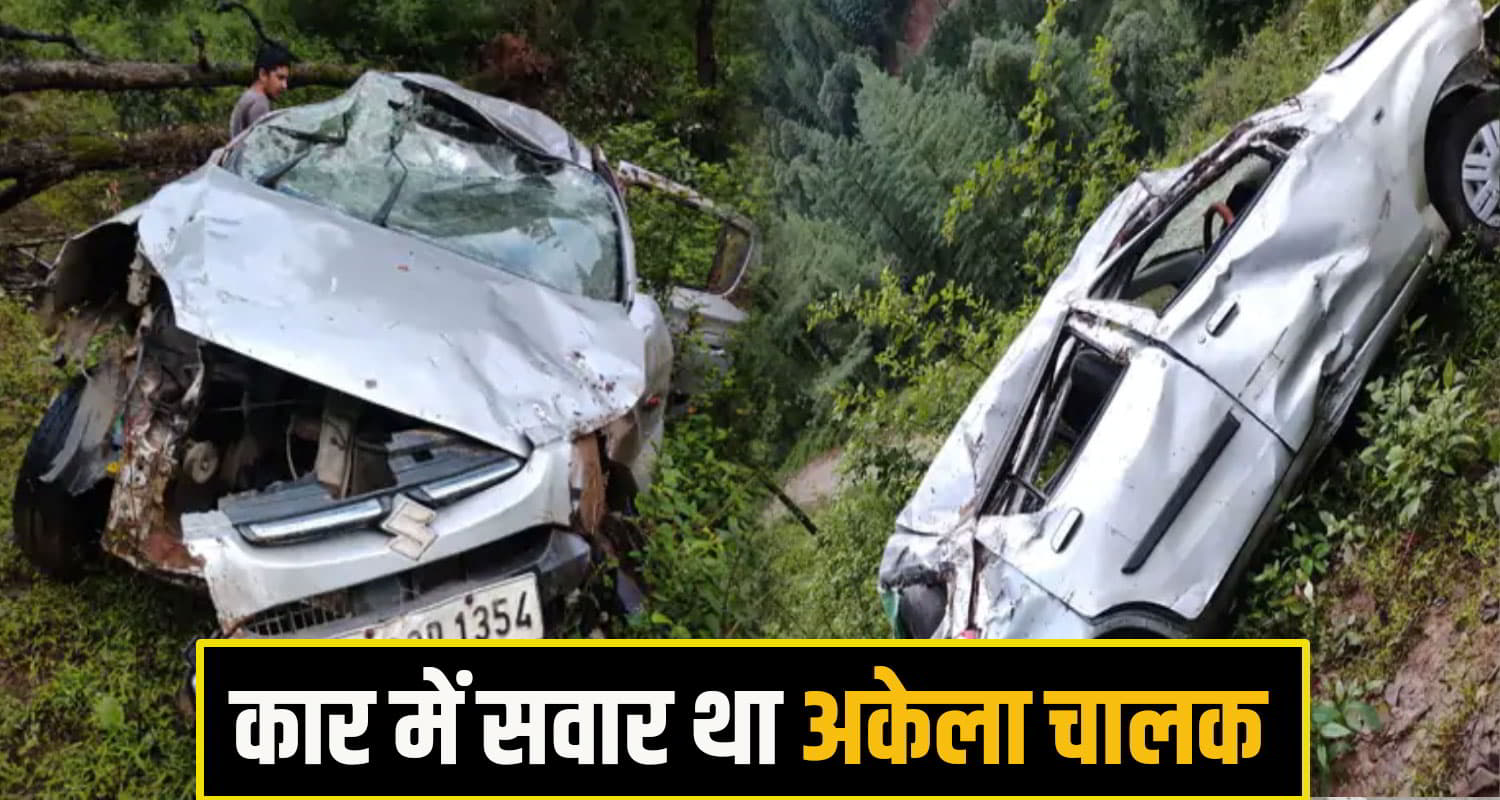 mandi car accident