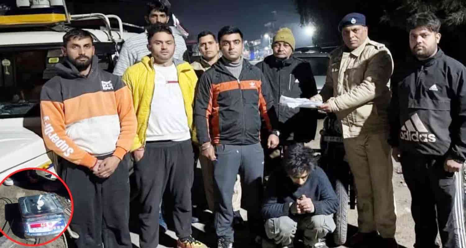 Mandi Chitta smuggler