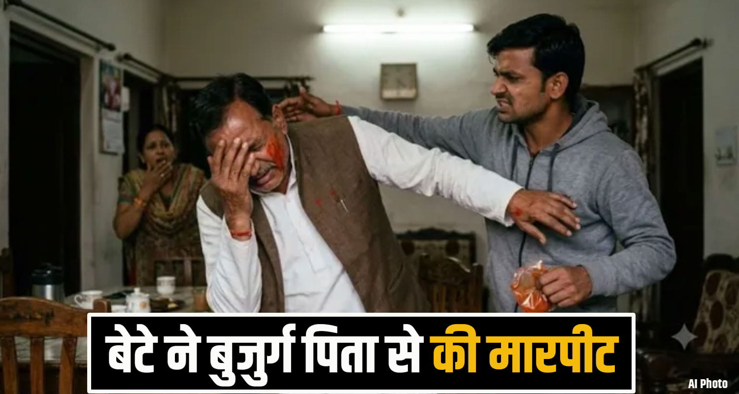 mandi crime News
