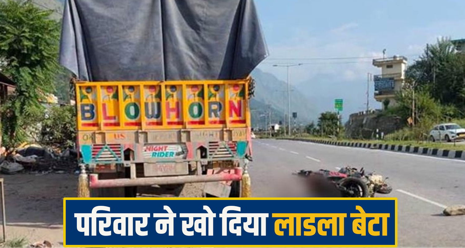 mandi kullu accident