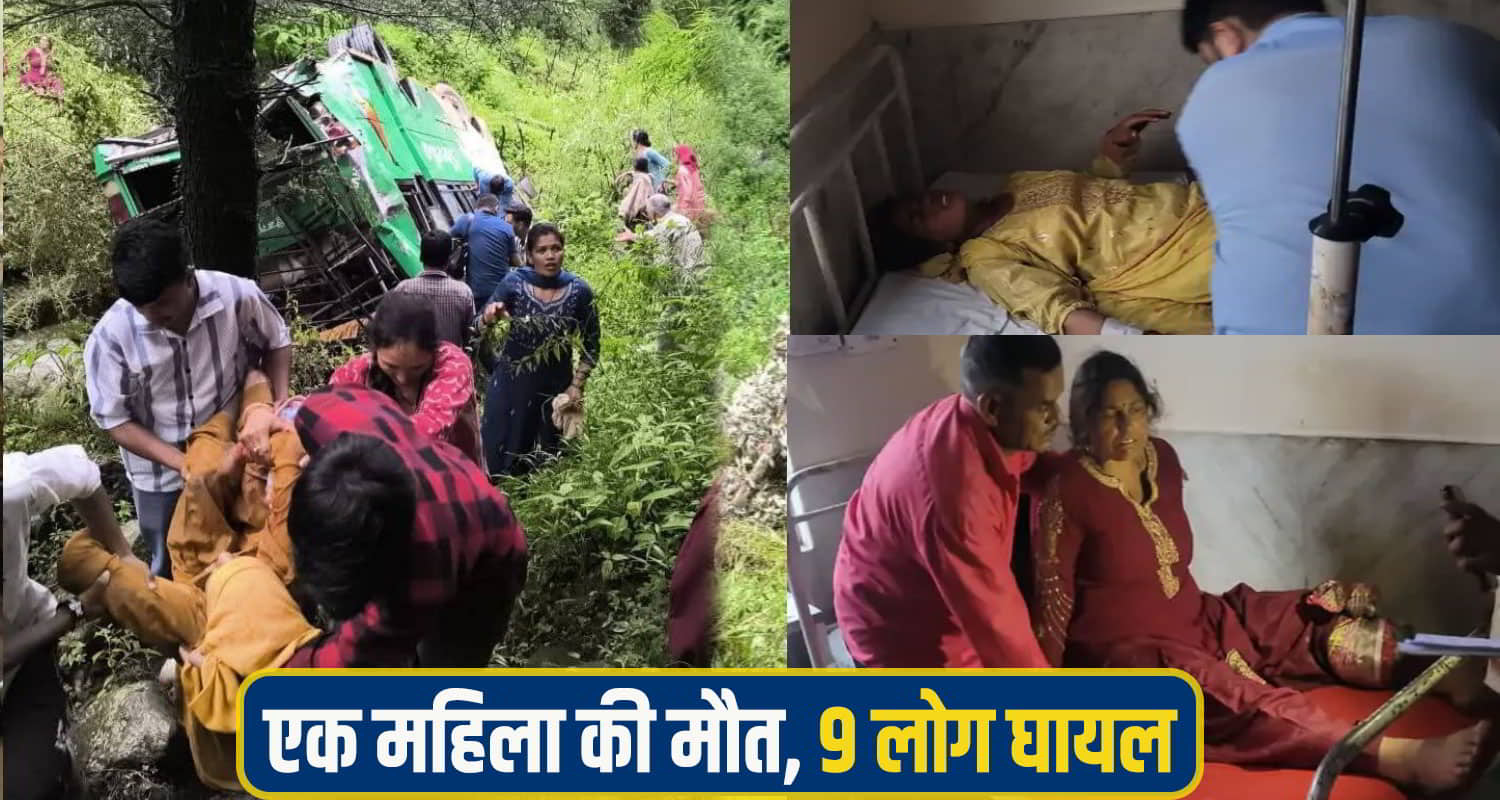 Mandi Private Bus Accident