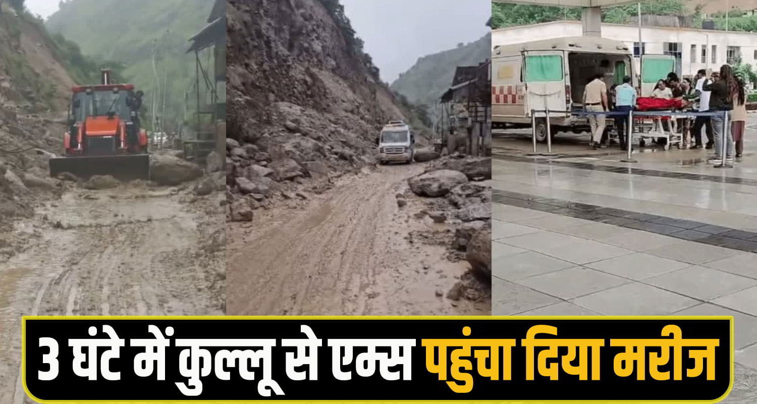 Mandi-Rescue-operation