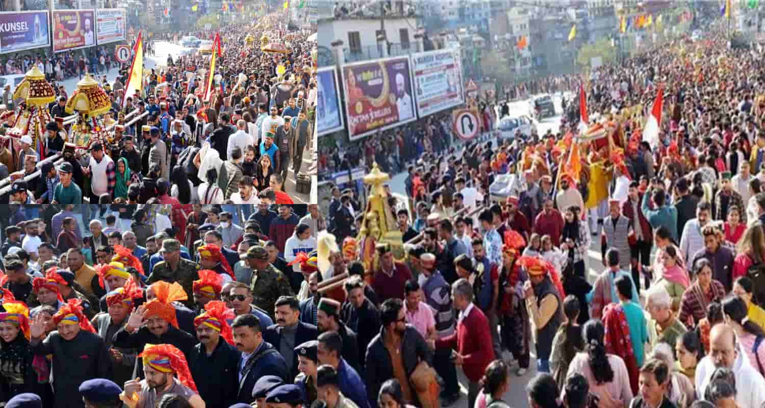 Mandi Shivratri 2025