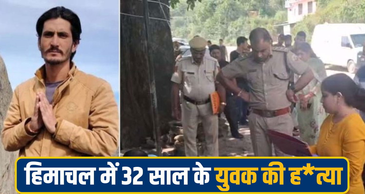 mandi youth crime
