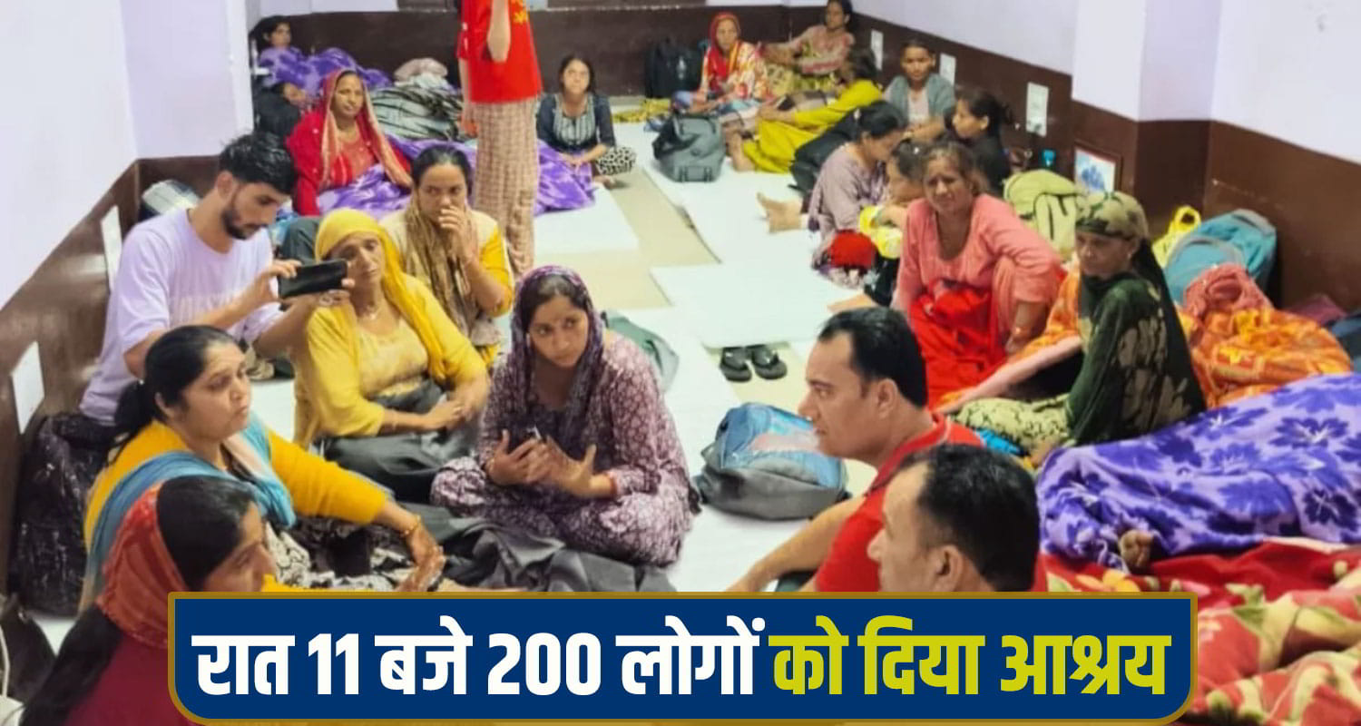 Manimahesh-people-chamba