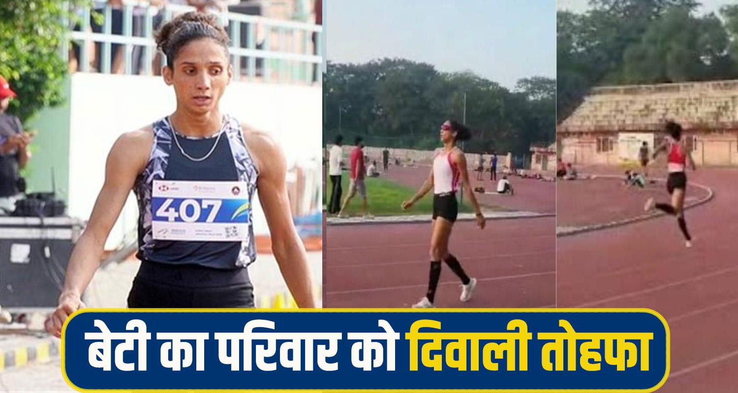 Manisha Kumari hamirpur