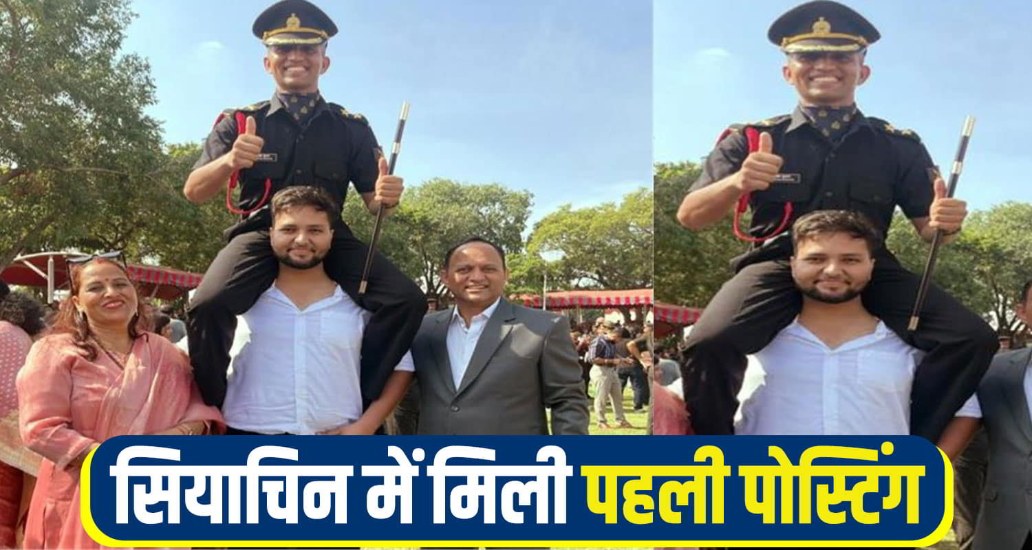 Manish dhiman sirmaur