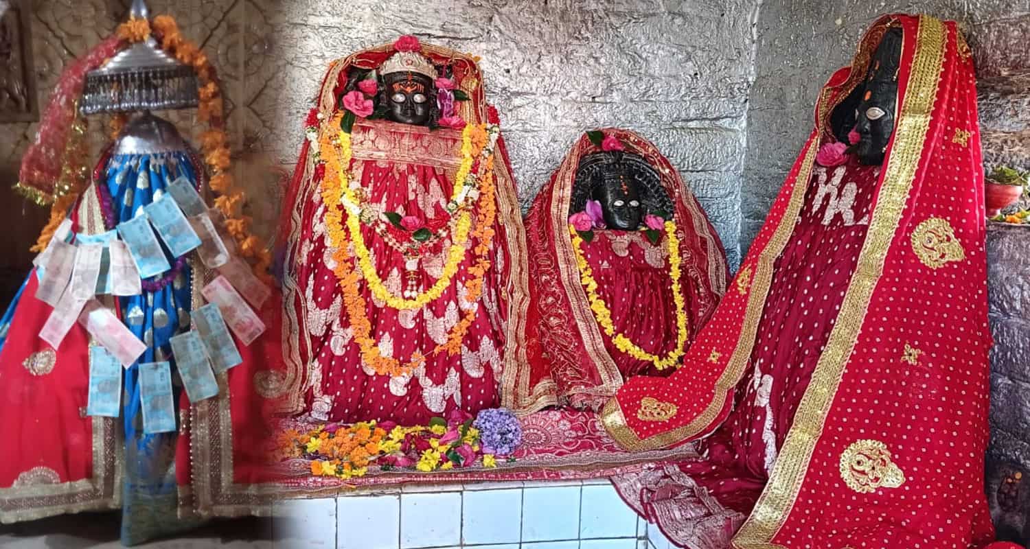Mata Tungeshwari Devi