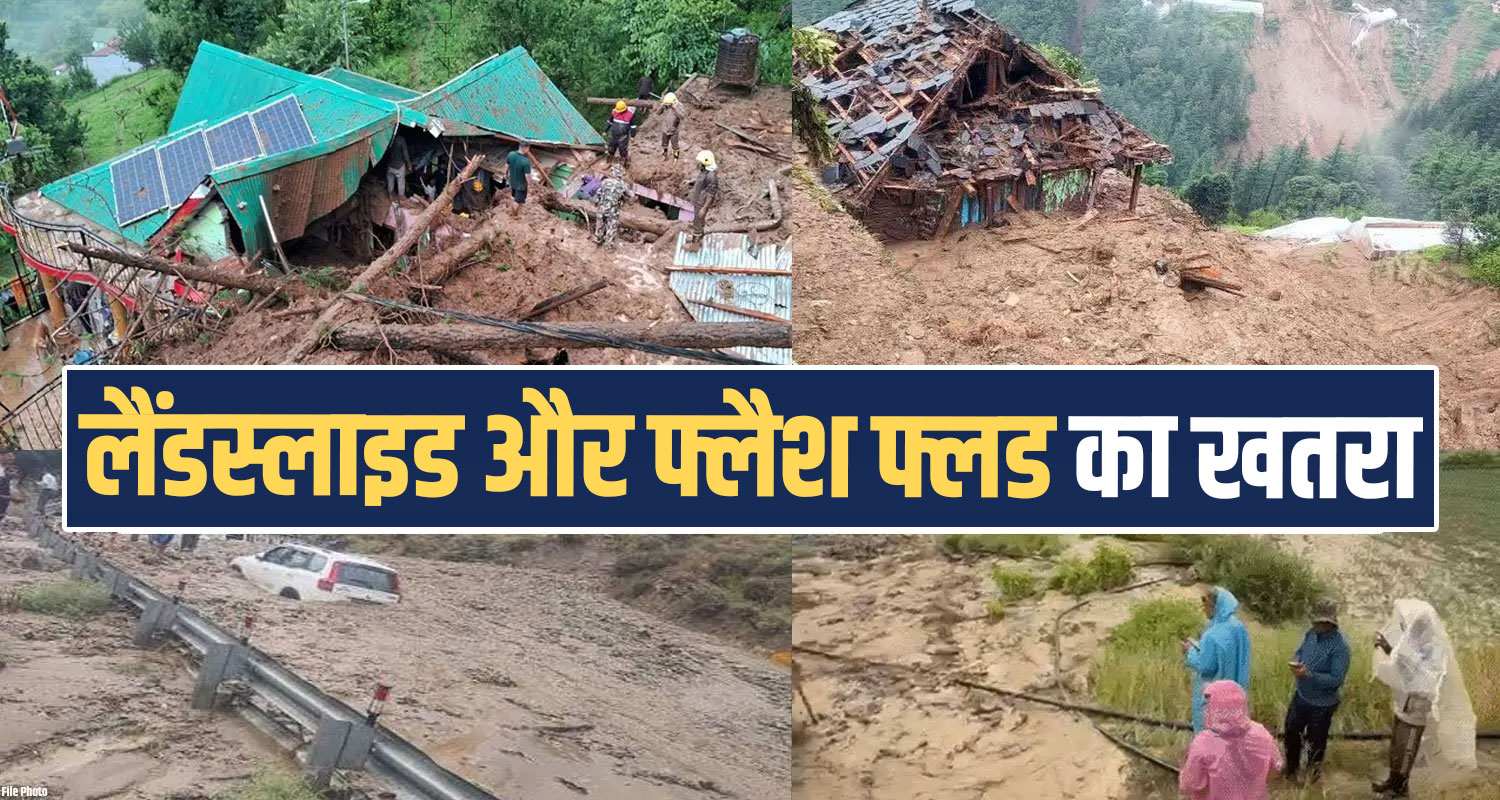 Himachal weather flash flood landslide monsoon heavy rain alert orange yellow