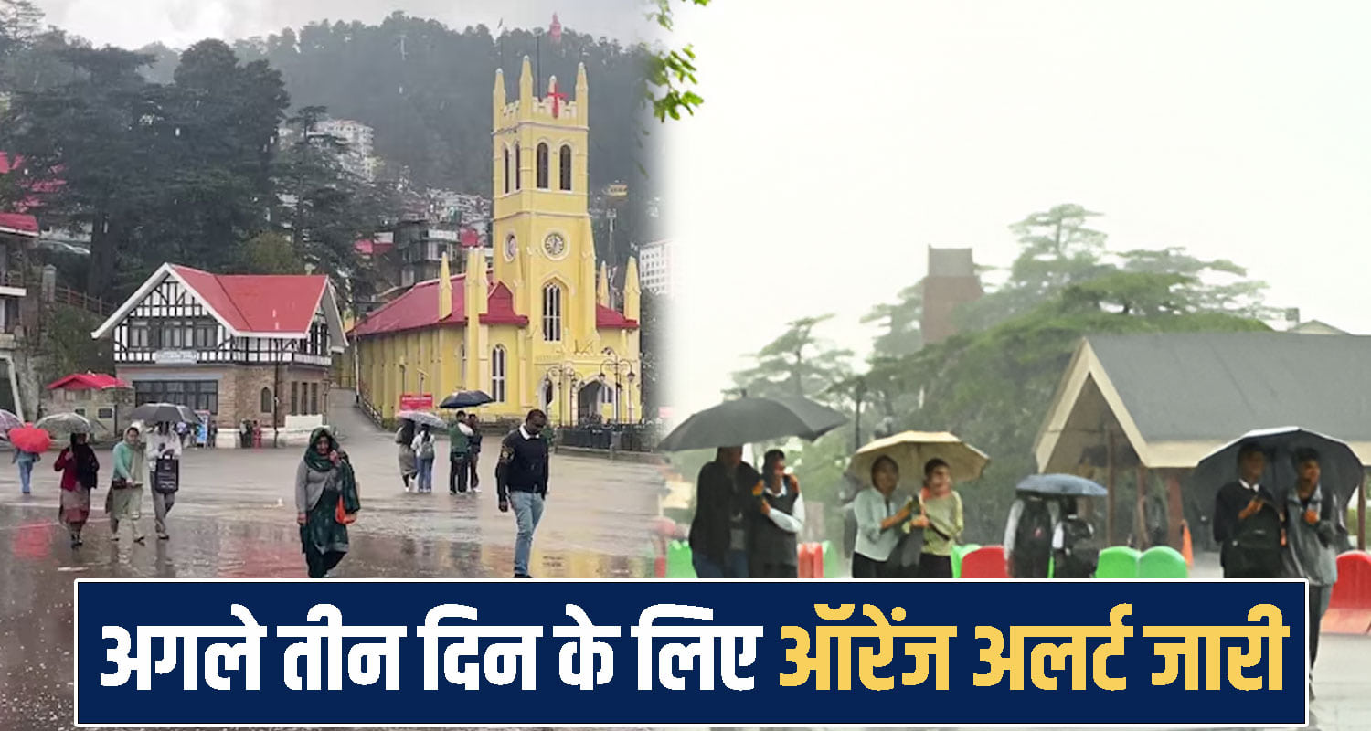 himachal weather