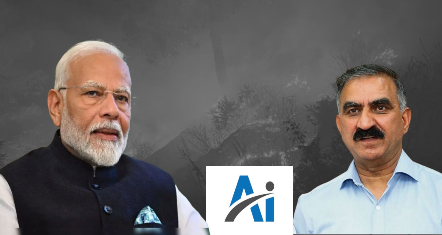 Modi Govt himachal Forest