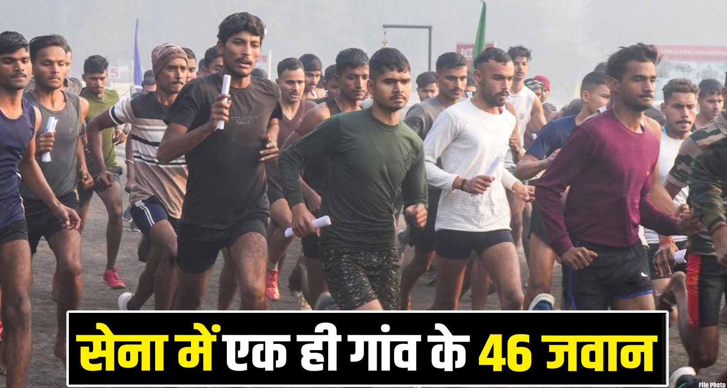 Jasvi Village Seven Agniveer Indian Army