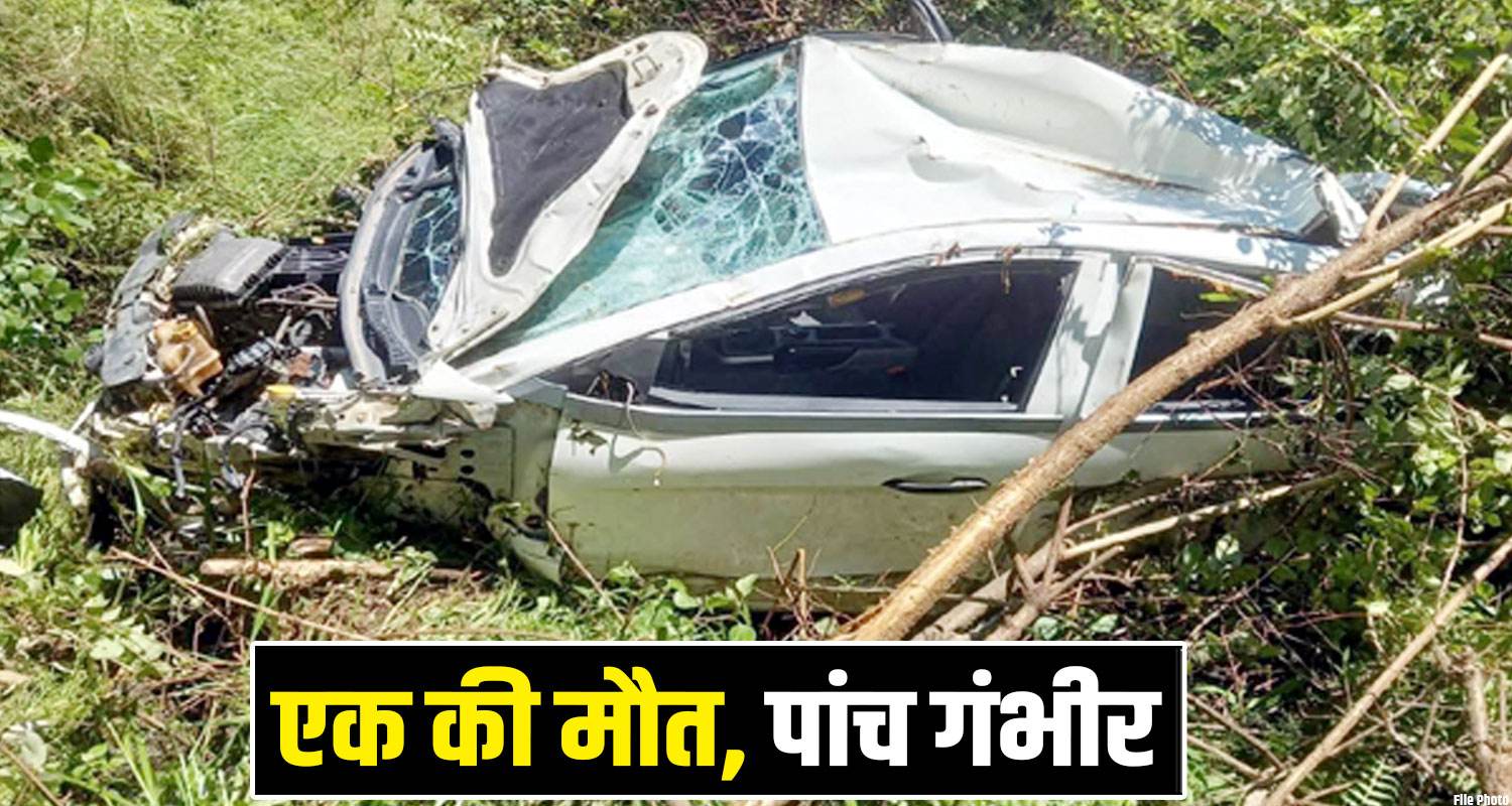 car ditch kotkhai shimla