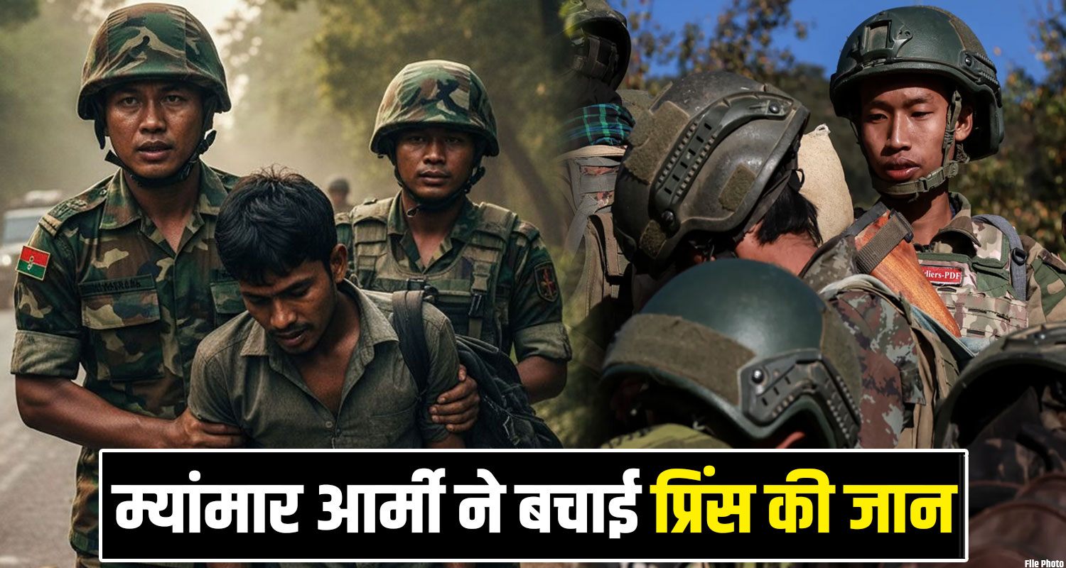 Thailand Fraud Job Offer Sundernagar Mandii Youth Himachal