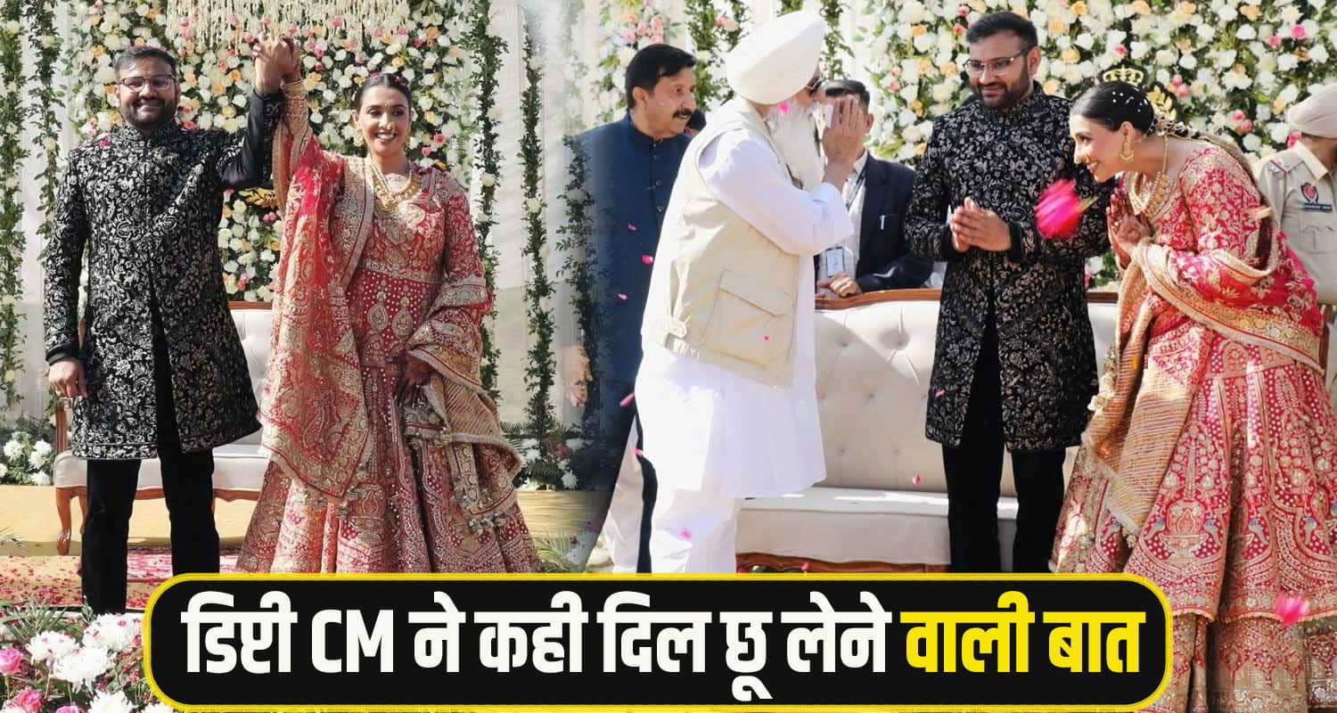 Deputy CM Mukesh Agnihotri