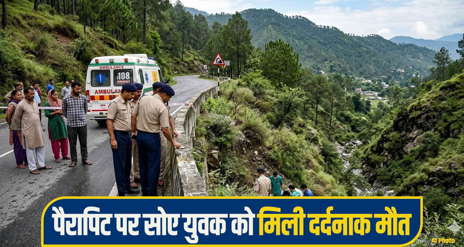 nahan accident news,