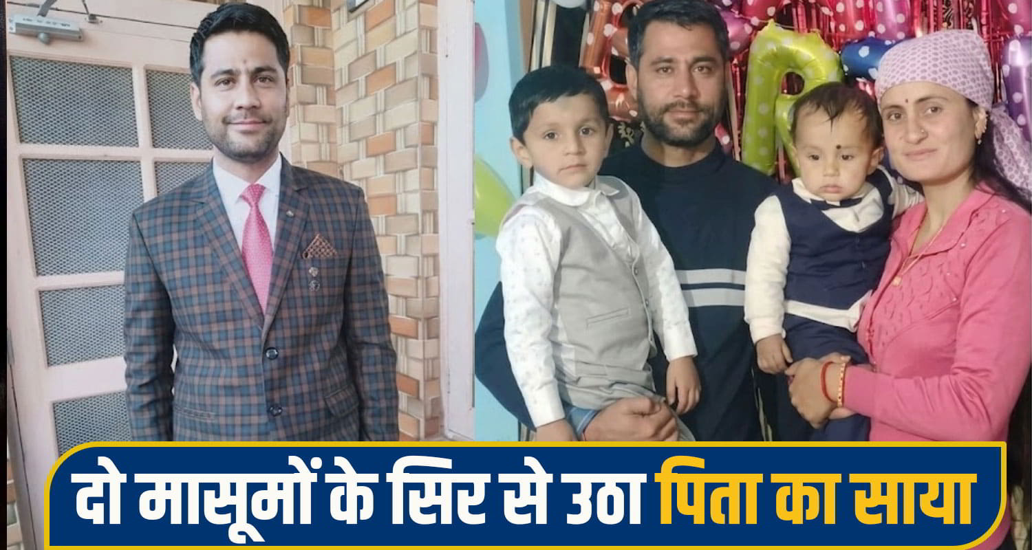 nahan news