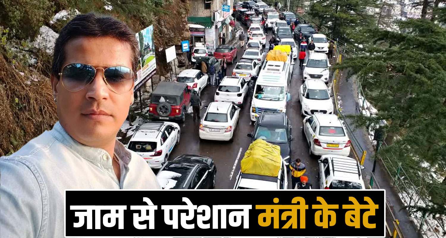 Neeraj Bharti Facebook Post