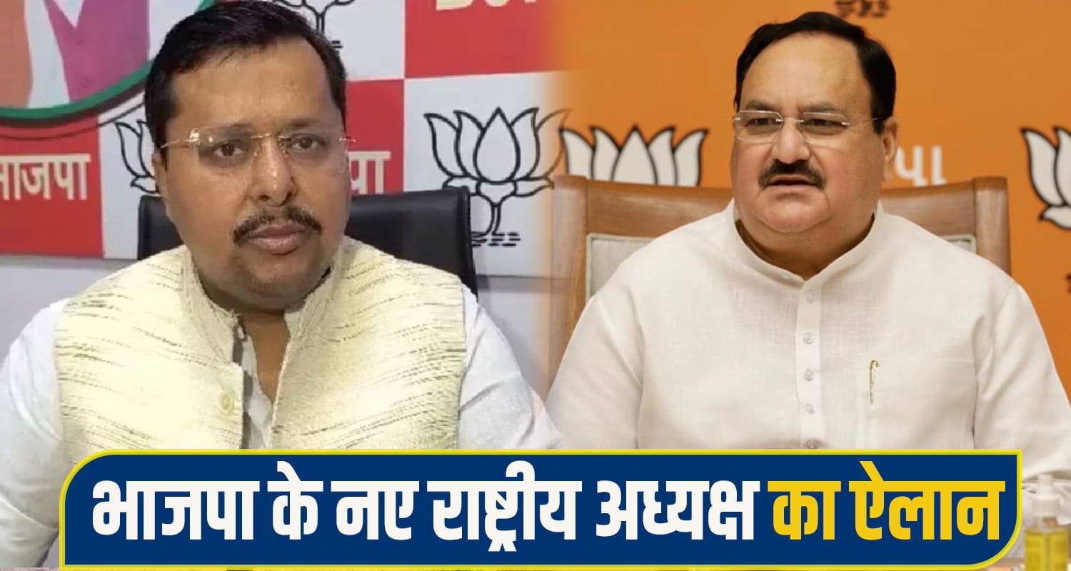 nitin naveen bjp president