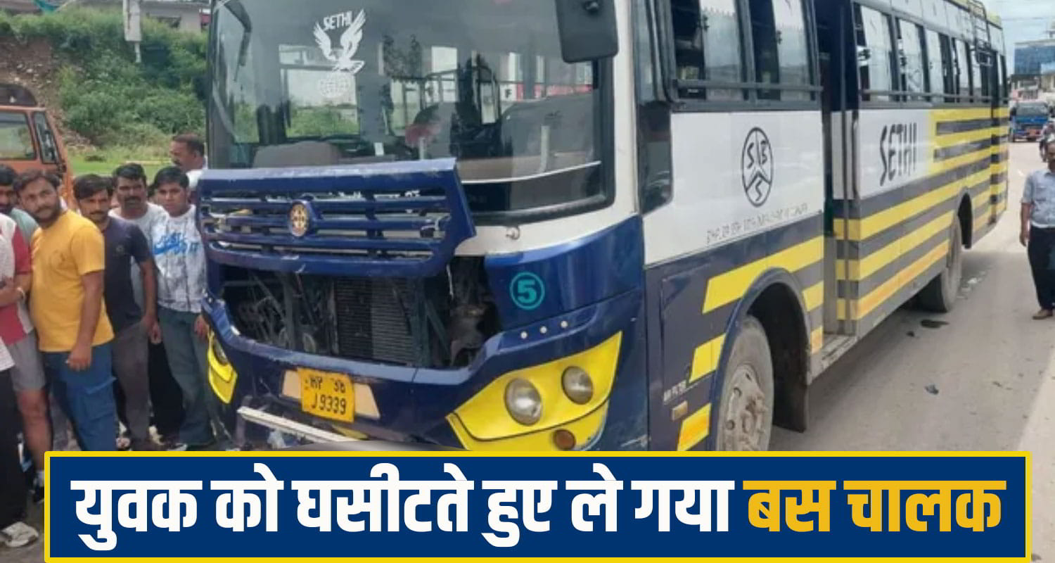 nurpur bus scooty