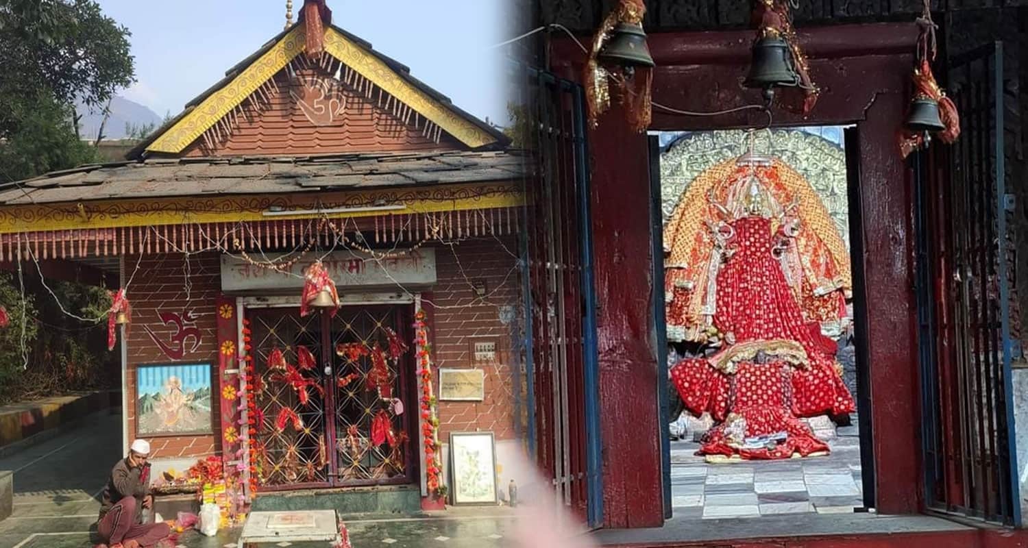 Kusumba Bhavani Kushmanda Mata Ji