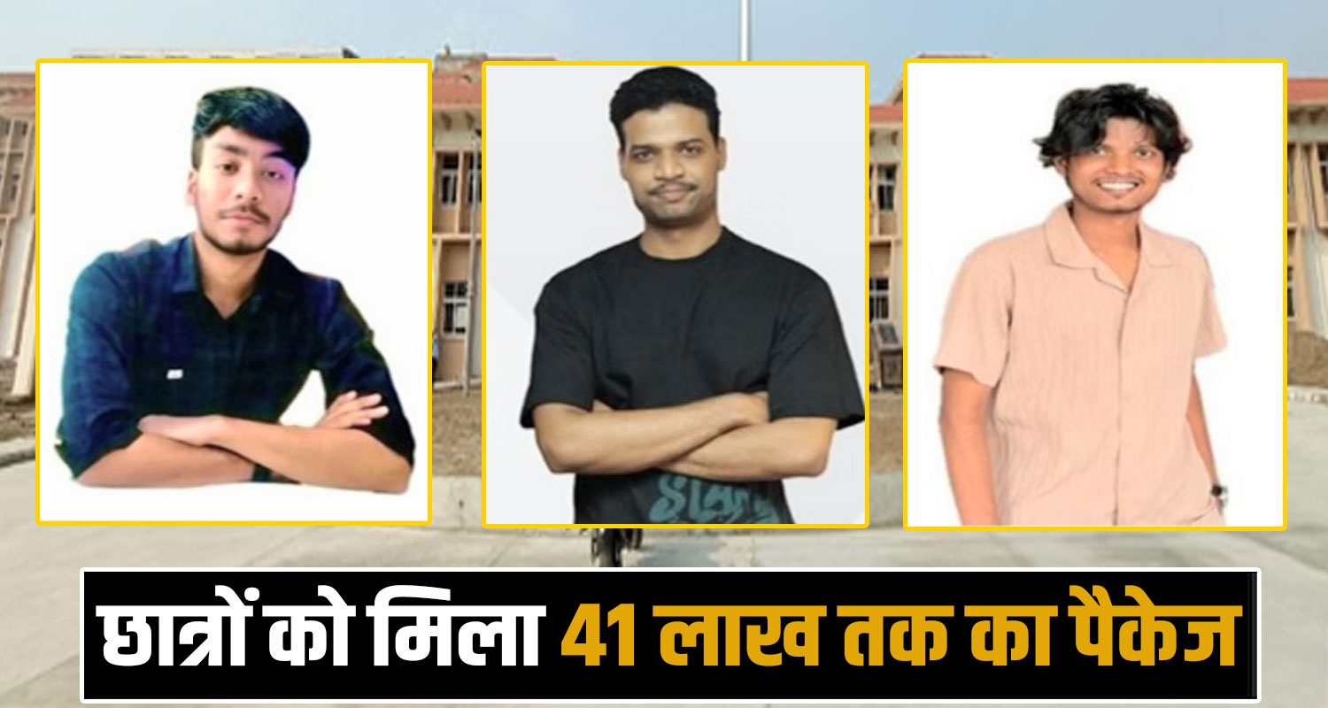 students triple it una package 41 and 40 lakh abroad himachal