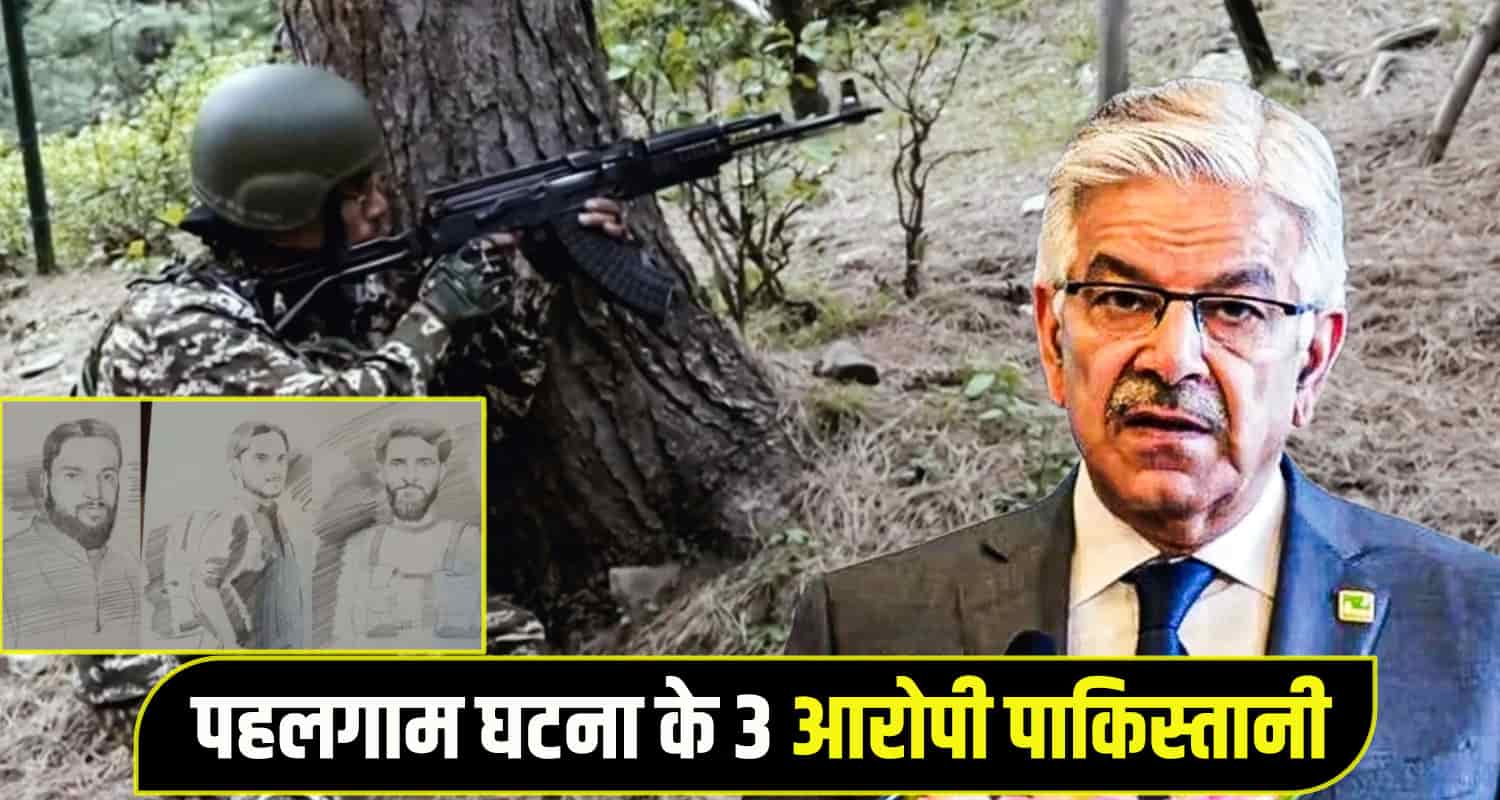 Pakistan Defence Minister