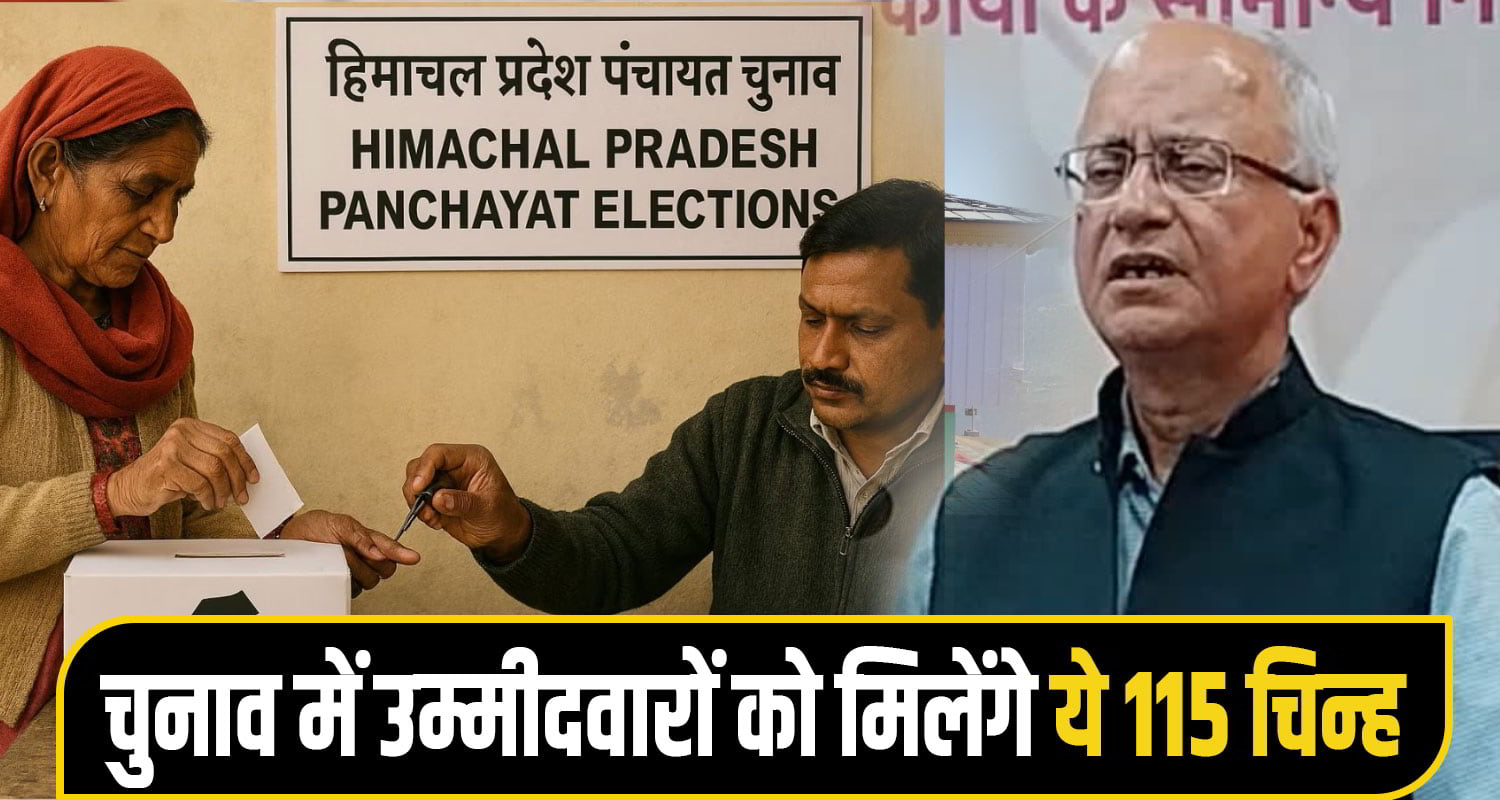 Himachal Pradesh panchayat elections