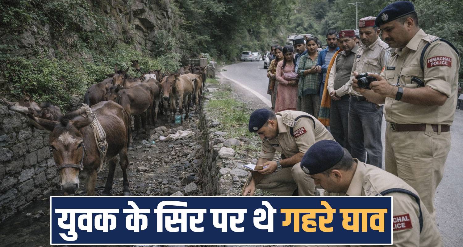 21 years boy paras ditch bilaspur mules himachal road police