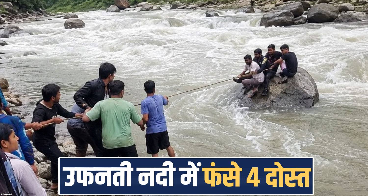 kullu-kasol-four-delhi-tourists-rescued-from-parvati-river-water-flow-heavy