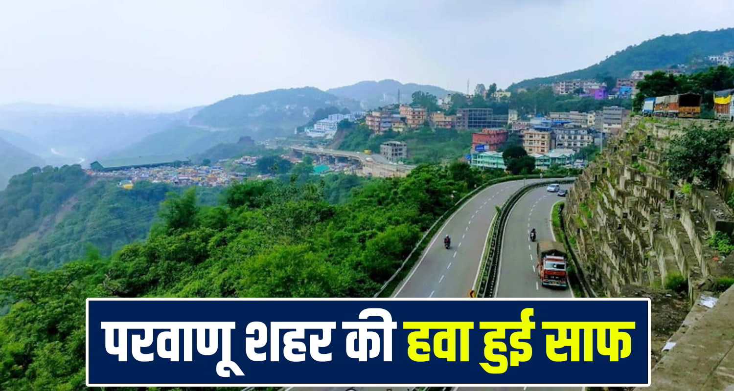 Himachal Parwanoo News